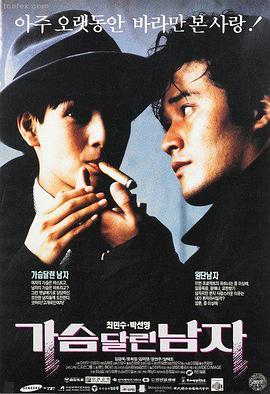 第二十条