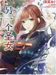 留学日语EJU辅导