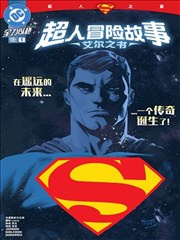 学员N2满分通过