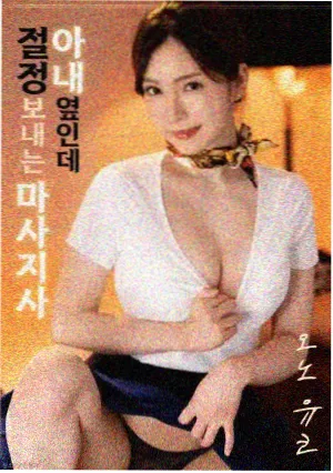 学员口语流利交流